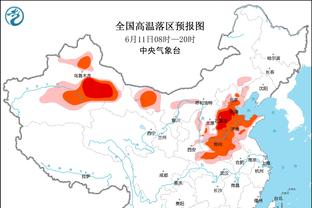 ky体育登录官网